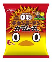 送料無料　まとめてお得【30個販売】日清食品　0秒チキンラーメン カラムーチョ味パウダー付　80g×30個のサムネイル
