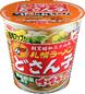 送料無料　まとめてお得【12個販売】サンヨー食品　サッポロ一番　ご当地熱愛麺　札幌ラーメンどさん子監修　味噌ラーメンビッグ　97g×12個