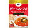 【送料無料 10箱販売】明治 JALスープ ビーフコンソメ 1箱4袋入り(5g×4袋) 【まとめてお得 10箱セット】