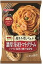 【冷凍】【送料無料　28袋販売】日清製粉ウェルナ ママー超もち生パスタ 濃厚海老トマトクリーム 275g【ケース販売】 1