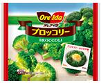 【まとめてお得】【10個販売】オレアイダ　ブロッコリー200g【10個セット】冷凍食品