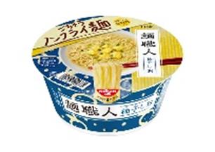 【送料無料　12個販売】日清食品　麺職人 　柚子しお　76g (65g)　　塩ラーメン　カップラーメン
