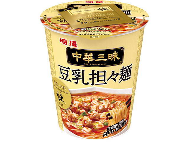 送料無料　まとめてお得【12個販売】明星 中華三昧タテ型 スーツァンレストラン陳 豆乳担々麺　65g×12個
