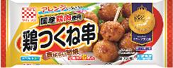 Rakuten - 【冷凍】送料無料　まとめてお得【6袋販売】ケイエス　国産鶏　鶏つくね串（照焼）6P　120g