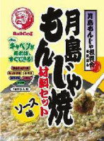 【送料無料　5個販売】ブル　月島もんじゃ焼ソース味　81．3g