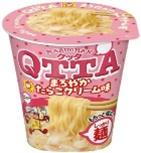 送料無料 まとめてお得【12個販売】東洋水産 MARUCHAN QTTA まろやかたらこクリーム味 75g×12個 送料無料 まとめてお得【12個販売】東洋水産 MARUCHAN QTTA まろやかたらこクリーム味 75g×12個