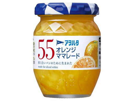 送料無料 まとめてお得【3個販売】アヲハタ 55 オレンジママレード瓶 150g 送料無料 まとめてお得【3個販売】アヲハタ 55 オレンジママレード瓶 150g