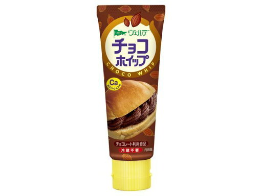 送料無料 まとめてお得【8個販売】アオハタ ヴェルデ チョコホイップ 100g 送料無料 まとめてお得【8個販売】アオハタ ヴェルデ チョコホイップ 100g
