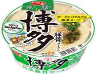 Foods - 送料無料　まとめてお得【12個販売】サンヨー食品　サッポロ一番　旅麺　博多　高菜豚骨ラーメン　70g×12個