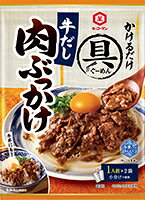 うどんやそばなどの麺にかけるだけで、満足感のある麺メニューが出来上がる麺用ソース