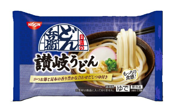 【冷凍】【送料無料】【10袋販売】日清　どん兵衛　讃岐うどん　234g　まとめ買い　冷凍うどん