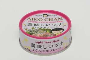 【まとめてお得】伊藤食品 美味しいツナ まぐろ水煮 フレーク 70g【24個販売】 缶詰