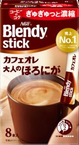 【まとめ買い】【24個販売】 AGF ブレンディスティック カフェオレ 大人のほろにが8本 1ケース（24個入り） 嗜好品