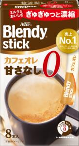 【まとめ買い】【24個販売】 AGF　ブレンディスティック　カフェオレ　甘さなし8本　1ケース（24個入り..