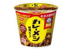 世界一売れている即席カップライスとしてギネス世界記録も獲得した一品をぜひご賞味ください！！