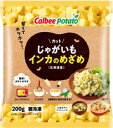【冷凍】送料無料 まとめてお得【6個販売】カルビー カット じゃがいも インカのめざめ 200g