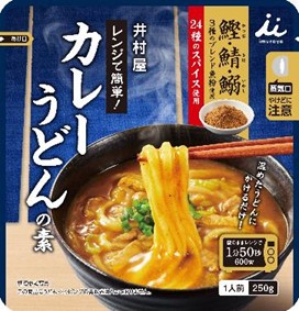 送料無料　まとめてお得【5個販売】井村屋　レンジで簡単　 カレーうどんの素　225g