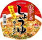 Rakuten - 送料無料　まとめてお得【12個販売】ヤマダイ　ニュータッチ　懐かしのしょうゆラーメン　78g