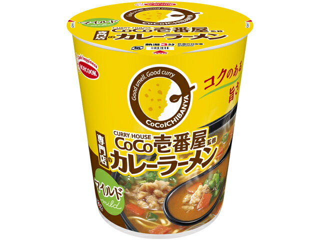送料無料　まとめてお得【12個販売】エースコック　タテ型　CoCo壱番屋監修　専門店のカレーラーメン　マイルド　59g×12個
