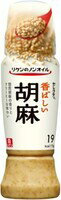 ミエマン ごまドレッシング 白 220ml 12本