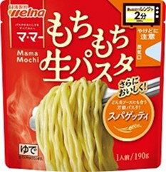 【送料無料】【3個販売】日清製粉ウエルナ　マ・マー レンジで2分 もちもち生パスタ　スパゲッティ　190g