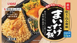 【冷凍】送料無料　まとめてお得【6個販売】いなば食品　直火炊込み御膳まいたけご飯　215g×6個