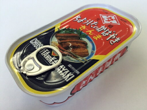 送料無料 まとめてお得【10個販売】田原缶詰 ちょうした さんま蒲焼 100g×10個 送料無料 まとめてお得【10個販売】田原缶詰 ちょうした さんま蒲焼 100g×10個