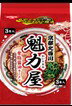 送料無料　まとめてお得【6個販売】日清　魁力屋監修 　背脂醤油ラーメン　 3食パック　309g