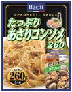 樂天商城 - 【送料無料　まとめてお得】【20個販売】ハチ食品　たっぷり　あさりコンソメ　260g