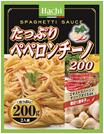 Rakuten - 【送料無料　まとめてお得】【20個販売】ハチ食品　たっぷり　ペペロンチーノ　200g