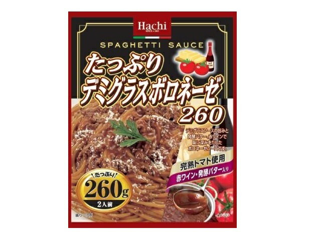 Rakuten - 【送料無料　まとめてお得】【20個販売】ハチ食品　たっぷりデミグラスボロネーゼ260g
