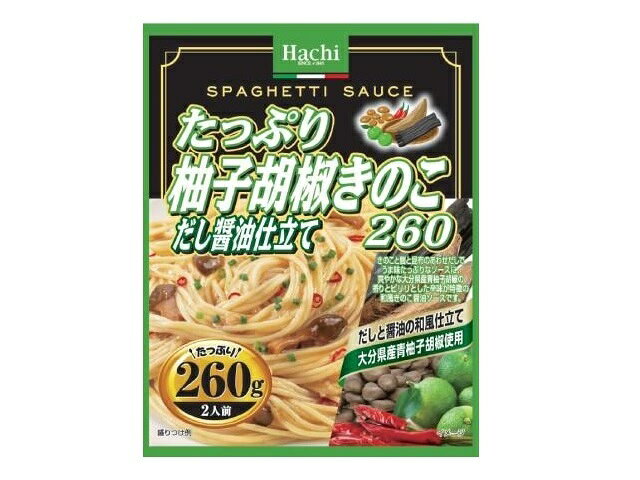 【送料無料 まとめてお得】【20個販売】ハチ食品 たっぷり柚子胡椒きのこ醤油260g