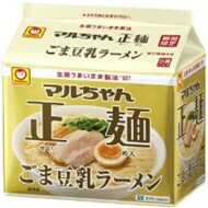 送料無料　まとめてお得【6個販売】東洋水産　マルちゃん正麺 　ごま豆乳ラーメン　 5食パック　108 ...