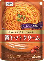 送料無料　まとめてお得【6個販売】オーマイ　蟹トマトクリーム　220g×6個