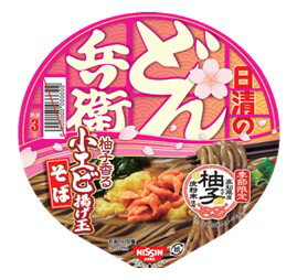 Rakuten - 送料無料　まとめてお得【12個販売】日清　どん兵衛　柚子小エビ揚げ玉そば　×12個（1ケース）