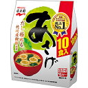 【まとめてお得】【5個販売】永谷園 生みそタイプあさげ 徳用 10食入り 味噌汁・スープ