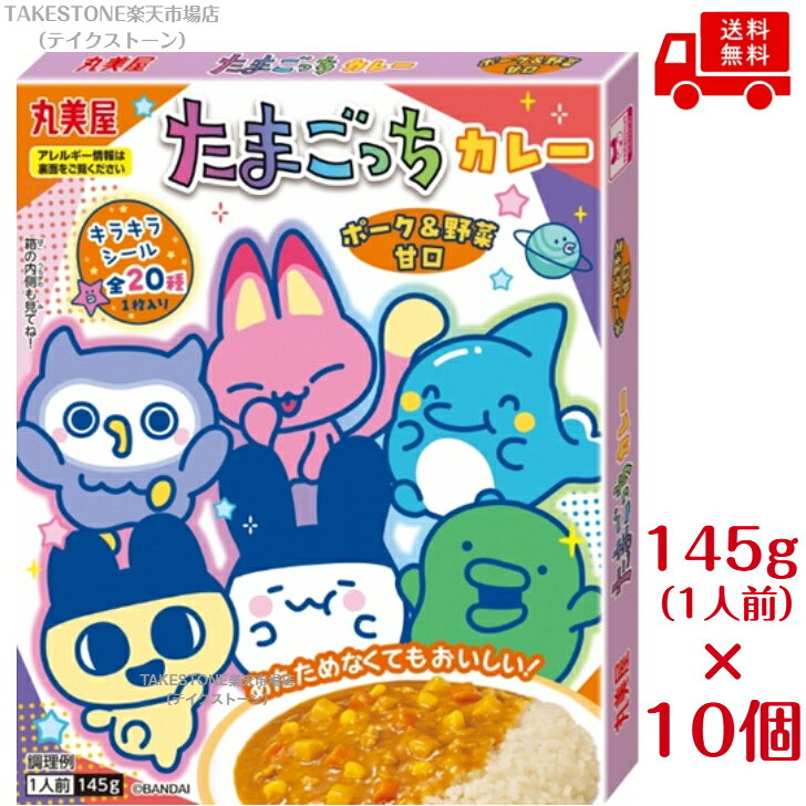 ◆パッケージデザインは予告なく変更となる場合がございます