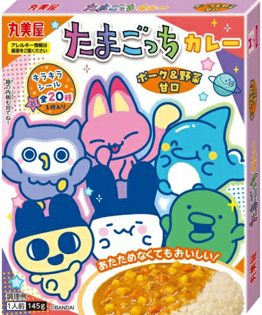メーカーによるリニューアル等により、商品ページに掲載している画像と実際にお届けする商品のパッケージ・デザインが異なる場合がございます。 なお、パッケージ変更に伴う返品・交換はお受けできない場合がございますので、あらかじめご了承ください。◆パッケージデザインは予告なく変更となる場合がございます