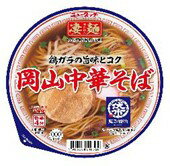送料無料　まとめてお得【12個販売】ヤマダイ　凄麺　岡山中華そば　107g