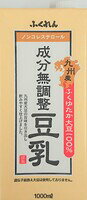 乐天商城 - 【まとめ買いでお得！】【6本販売】 ふくれん 九州産ふくゆたか大豆 成分無調整豆乳 1000ml×6個入り 　　飲料水