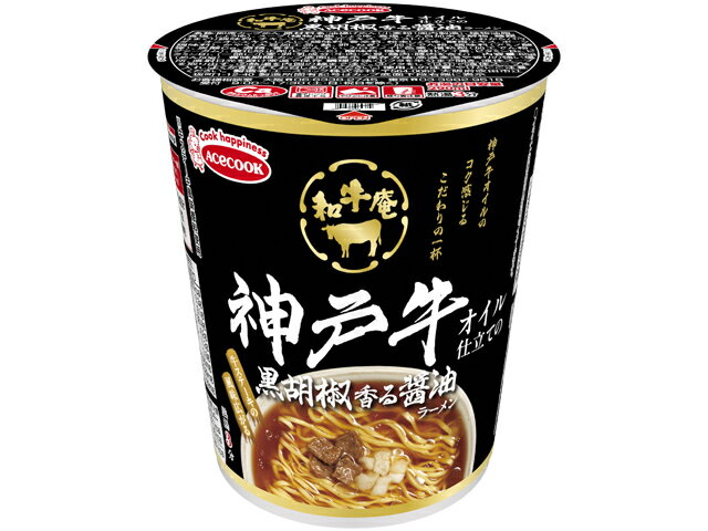 送料無料【12個販売】�