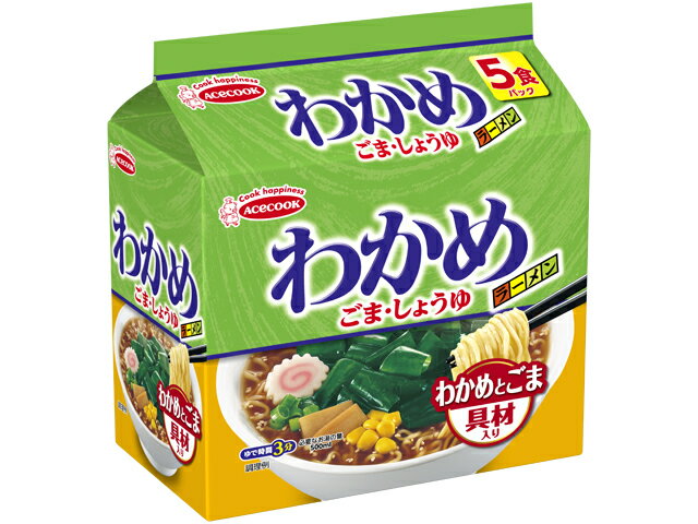 Rakuten - 【送料無料】【6個販売】エースコック （袋）わかめラーメン ごま・しょうゆ　5食パック
