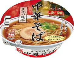 Rakuten - 送料無料　まとめてお得【12個販売】ヤマダイ　凄麺　王道の逸品中華そば　116g×12個