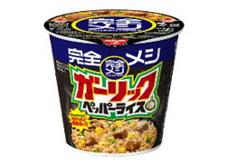 Rakuten - 送料無料　まとめてお得【6個販売】日清　完全メシ ガーリックペッパーライス　103g×6個