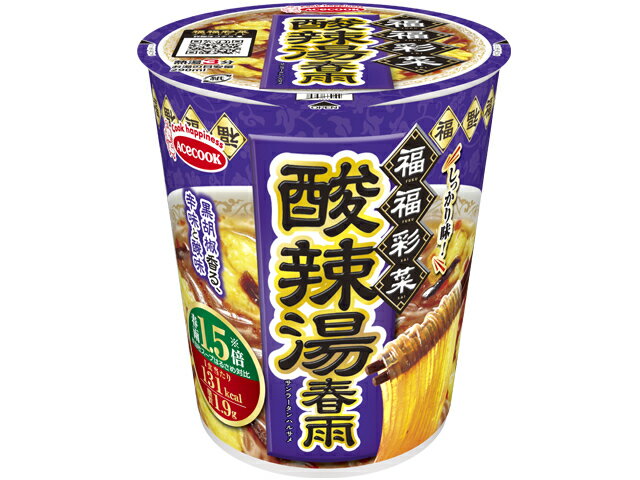 乐天商城 - 送料無料　まとめてお得【12個販売】エースコック　福福彩菜　酸辣湯春雨　40g×12個（1ケース）　はるさめ　サンラータン　スープ