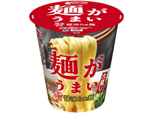 Rakuten - 送料無料　まとめてお得【12個販売】エースコック 麺がうまい醤油らぁ麺 大盛り96g×12個