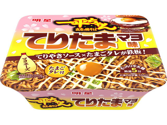 送料無料　まとめてお得【12個販売】明星　一平ちゃん夜店の焼そば てりたまマヨ味　112g×12個