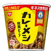 乐天商城 - 送料無料【6個販売】日清　カレーメシ 欧風ビーフ　107g (ライス69g)　1ケース6食入