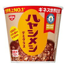 乐天商城 - 送料無料【6個販売】日清　ハヤシメシ　デミグラス　103g (ライス69g)　1ケース6食入