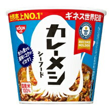 Rakuten - 送料無料【6個販売】日清　カレーメシ　シーフード　104g (ライス69g)　1ケース6食入